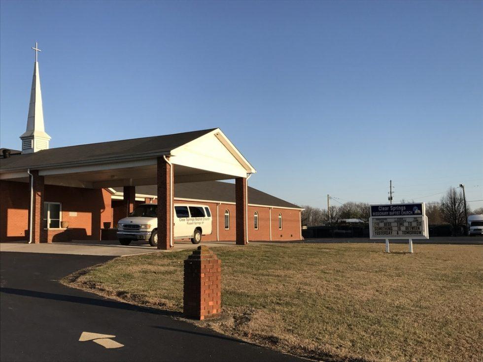 About Us Clear Springs Missionary Baptist Church